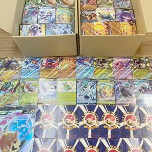 ポケモンカード 引退 大量 まとめ売り RR以上多数 売り切り 人気カードなど 2000枚以上 モルペコ 旧裏などの画像1