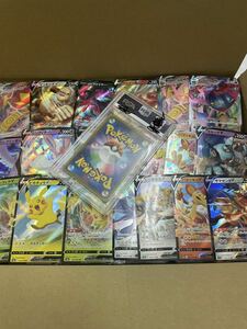 ポケモンカード　引退　psaあり　カード1000枚以上　大量　売り切り　まとめ売り　ピカチュウ