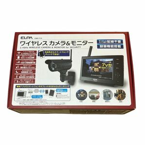 エルパ(ELPA) ワイヤレス防犯カメラ モニターセット 屋外監視カメラ 暗視 自動録画 CMS-M71/CMS-C71