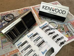  car speaker Kenwood KENWOOD KSC-5900 speaker old car that time thing 