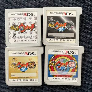 3DS 妖怪ウォッチ2 本家 元祖 真打 ソフトのみ