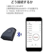 ULANZI Bluetoothスマートフォンホルダー ラバーハンドルグリップ ワイヤレスリモコン付き 取付可能 旅行 写真 動画_画像6