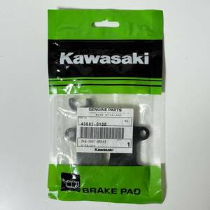 KLX125 KLX150 D Tracker Kawasaki original front brake pad set 43082-0100 KAWASAKI GENUINE PARTS