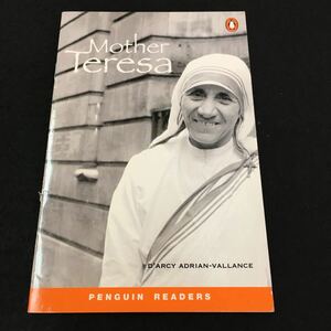 （Lv1） Mother Teresa （Penguin Readers Level1） （洋書：英語版）