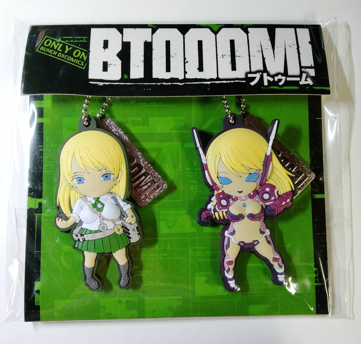 2025年最新】Yahoo!オークション -btooom ブトゥーム(コミック 2025年最新】Yahoo!オークション -btooom ブトゥーム(コミック