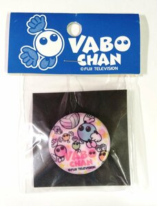 バレーボール バボちゃん VABOCHAN 缶バッジ 未開封 ★