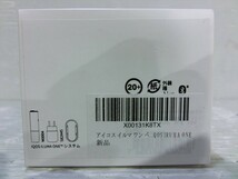 T【D4-03】【60サイズ】▲未開封/フィリップモリス/IQOS アイコス/イルマ ワン ぺプルベージュ/喫煙グッズ_画像6