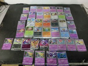 T【E4-21】【60サイズ】▲未検品/ポケモンカードゲーム トレーディングカード まとめてセット/トレカ/ポケカ