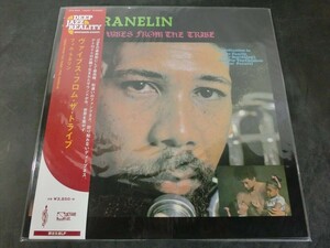 T【E4-52】【80サイズ】▲LP/フィル・ラネリン：ヴァイブス・フロム・ザ・トライヴ/レコード/ジャズ/Phil Ranelin