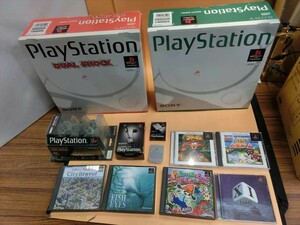 T【ル4-51】【140サイズ】SONY ソニー/PS1 本体 2台セット/周辺機器・ソフト付/ゲーム機/通電可/ジャンク扱い/※傷・汚れ・外箱傷み有