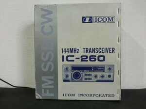 T【I4-36】【80サイズ】▲ICOM アイコム/IC-260 144MHz トランシーバー/マイク付/ジャンク扱い/※傷・汚れ有