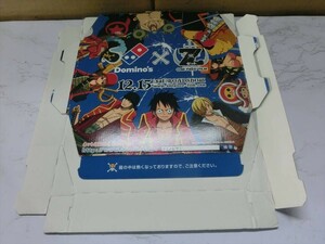 T【3め-20】【80サイズ】▲ドミノピザ×ONE PIECE FILM ワンピース Z コラボ ピザBOX Mサイズ/※傷・折れ跡有り