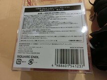 T【レ4-95】【60サイズ】▲美品/「黒執事 Black Label」 ビターラビットミニ 地縛少年花子くん マスコット/ぬいぐるみ_画像5