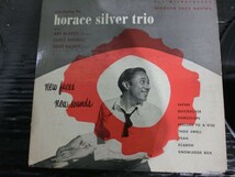 T【G4-06】【80サイズ】▲LP/Horace Silver Trio：New Faces New Sounds/レコード/ジャズ/BLP-5018/※経年品_画像2