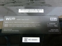 T【G4-16】【100サイズ】ニンテンドー Wii U 本体・ゲームパッド 各3台セット/ゲーム機/ジャンク扱い/※傷・汚れ・電池蓋テープ留め有_画像8