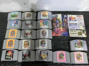 T[G4-21][60 size ]^ Nintendo 64 game soft 18 pcs set / nintendo / Animal Crossing Zelda. legend Mario Cart other /* dirt * scorch have 