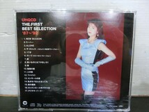 T【G4-34】【送料無料】森高千里 UHQCD THE FIRST BEST SELECTION '87～'92/HQCD/J-POP/邦楽_画像2