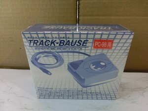 T[3.-46][60 size ]^ unopened /PC-98 for trackball mouse HTB-10(F)/ personal computer peripherals 