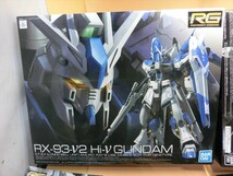 T【ワ4-94】【100サイズ】未検品/RG Hi-vガンダム ハイパーメガバズーカランチャーセット 塗装済み完成品/ガンプラ/※傷汚れ有_画像2