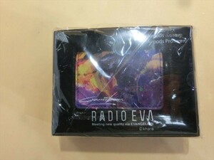 T【ワ4-96】【60サイズ】▲未開封/RADIO EVA 163 PUレザー Airpodsケース 紫色(EVA-01)/エヴァンゲリオン グッズ