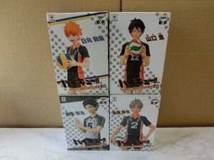 T[3.-74][80 size ]^ unopened / Haikyu!!!! DXF figure / Hyuga city sho . Yamaguchi . red . capital .... main / van Puresuto /* outer box scratch have 