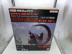 T[3.-89][140 размер ] нераспечатанный /goji последний a версия sake .... структура форма коллекция Godzilla (2016) no. 4 форма ..Ver. фигурка 