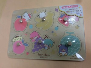T[wa4-37][ free shipping ] unopened /Sanrio baby Sanrio baby wooden puzzle fruit puzzle 6 piece / toy 