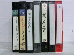 T[H4-74][60 size ]^VHS videotape video recording for 7 pcs set / Konica Fuji Film Panasonic other /* passing of years goods 