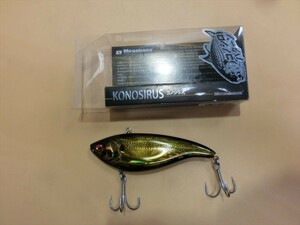 T【オ5-25】【送料無料】♪MEGABASS KONOSIRUS メガバス コノシラス 33g GGファントムコノシロ/釣具 ルアー用品