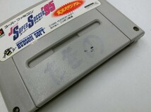 T【リ4-69】【100サイズ】未検品/ニンテンドー スーパーファミコン ゲームソフト まとめてセット/ドラクエ ぷよぷよ 他/※破損有_画像6