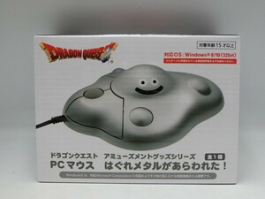 T[ro4-13][60 size ]^ unopened / Dragon Quest is .. metal . oh crack .! PC mouse / tight -/ gong ke