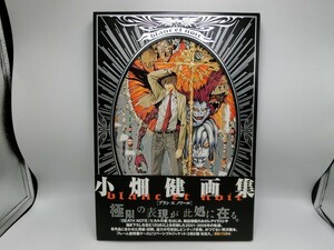 T[.4-98][80 размер ]^Blanc et noir : маленький поле . сборник репродукций / Hikaru no Go Death Note др. сборник иллюстраций сборник репродукций /* царапина загрязнения поломка выгорел иметь 