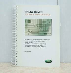*LAND ROVER for maintenance l electro- machine wiring diagram l Range Rover 2006?lRANGE ROVER VIN239036 onwards circuit map electro- machine connection map 211 page #N5435