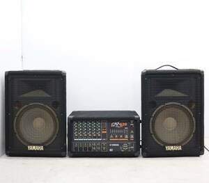 V l mixer speaker set lYAMAHA Yamaha EMX620 l one part sound doesn't go out place equipped #P1044