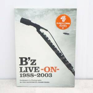 △希少 レア 激レア!! ファン引退品!!｜B'z LIVE ON 1988-2003 写真集｜B'z ｜稲葉浩志 松本孝弘 ライブ 写真 ■O7384