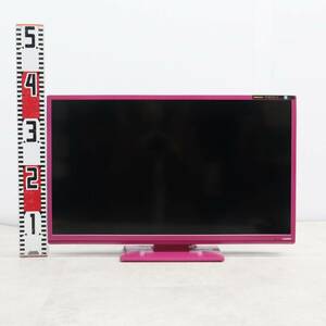 ▲かわいい！ ｜23V型 LED 液晶テレビ TV ピンク｜ORION オリオン CNX23-3SP LC-018 リモコン付き｜ ハイビジョン ■P0154