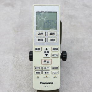 ∽ 動作OK｜エアコン用 リモコン｜Panasonic パナソニック A75C4511 ｜ ■E5676