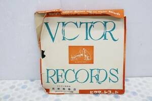 ● SP盤 レコード｜狸音頭　猫の嫁入｜VICTOR 日本ビクター 53135-A B たぬきおんど｜ 蓄音機 当時物■O2423