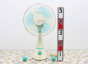 ▽ 貴重 かわいい！｜小型 扇風機 卓上扇 羽根の大きさ約23ｃｍ｜ホリエ電機 HF-25DE 現状販売｜ ■N7455