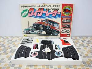 ^ retro that time thing present condition sale l intense Willie Racer l che Rico BS-3 big racing l rare retro toy Hong Kong made rare Junk #O0635