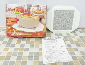 ◆ ｜ホットロック マイクロウェーブ ホットプレート｜ Hot Rock Microwaveable Hot Plate｜保温トレー 石 電気トレー ■N7901