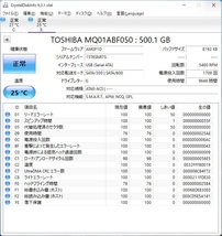 ∠ 500GB｜2点まとめ　2.5インチ 内蔵型 ハードディスク HDD｜TOSHIBA 東芝 MQ01ABF050 ｜5400rpm 薄型7ｍｍ フォーマット済み■P1802_画像1