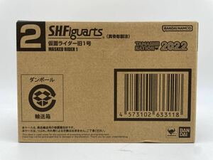 【BANDAI】S.H.Figuarts （真骨彫製法） 仮面ライダー旧1号 美品 未使用品