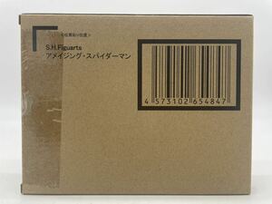 [BANDAI]S.H.Figuarts Ame i Gin g Spider-Man soul web shop fi gear -tsu beautiful goods unused goods vanity case unopened goods transportation box unopened goods 