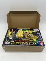 【BANDAI】仮面ライダー 変身ベルトDXキメラドライバー&ジュウガドライバーユニット リバイス 未使用品 美品_画像2