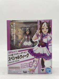 【BANDAI】S.H.Figuarts スペシャルウィーク 魂ウェブ商店 フィギアーツ 美品 未使用品 化粧箱未開封品 ウマ娘 プリティーダービー