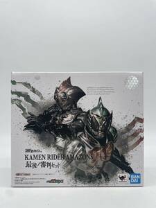 【BANDAI】S.H.Figuarts KAMEN RIDER AMAZONS 最後ノ審判セット 魂ウェブ商店 フィギアーツ 美品 未使用品 仮面ライダー アマゾンズ