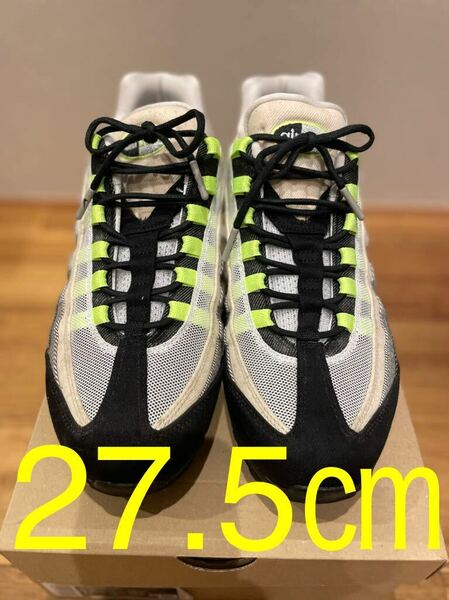 DENHAM Nike Air Max 95 Volt デンハム ナイキ エアマックス95 ボルト イエローグラデ