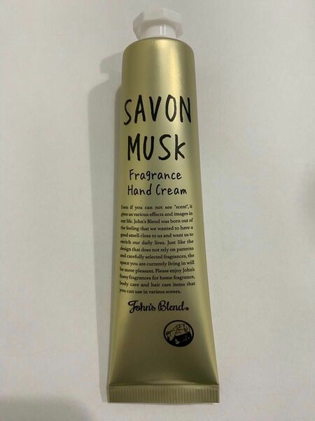 John's Blend ハンドクリーム SAVON MUSK