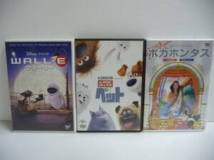 ■未使用1 中古2 DVD アニメ イルミネーション ディズニー・ピクサー ペット WALL・E ウォーリー ポカホンタス 3枚セット■